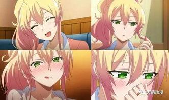 百濑漫画,描绘青春与梦想的视觉盛宴