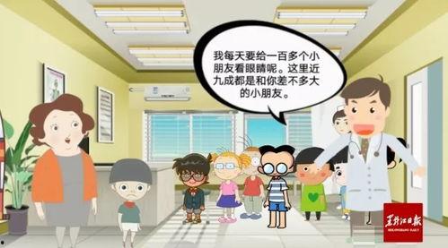 我不是妈妈漫画