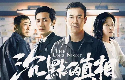 必看的电视剧,穿越时空的传奇，触动心灵的瞬间